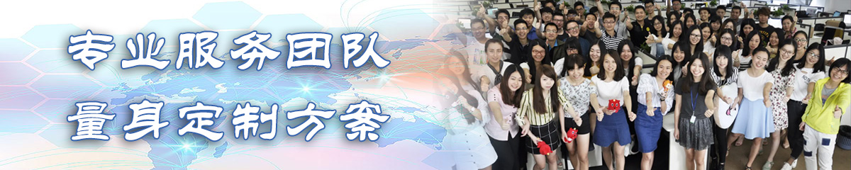 嘉兴OA系统